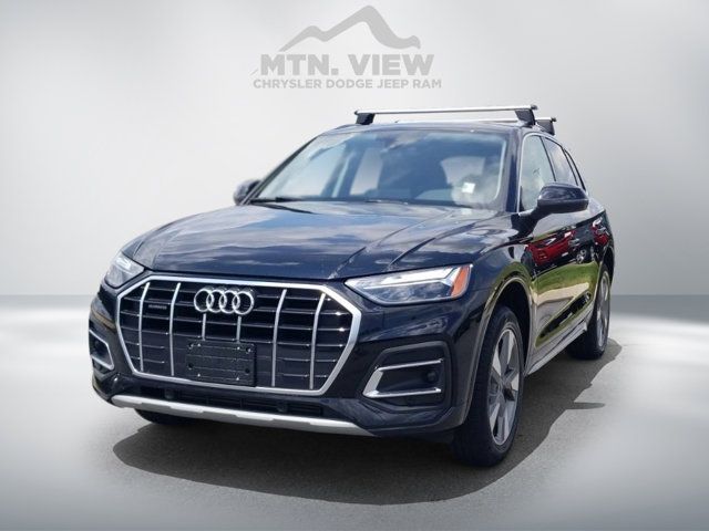 2023 Audi Q5 Premium