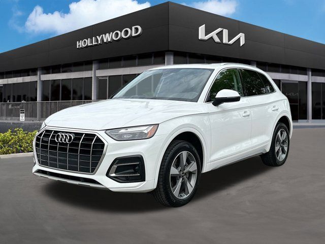 2023 Audi Q5 Premium