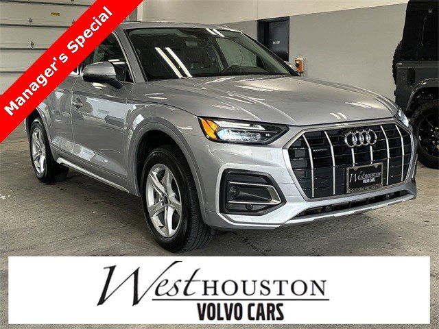 2023 Audi Q5 Premium