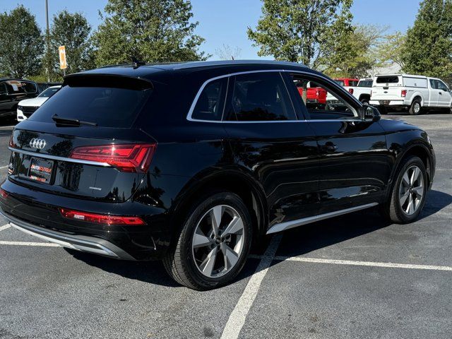 2023 Audi Q5 Premium Plus