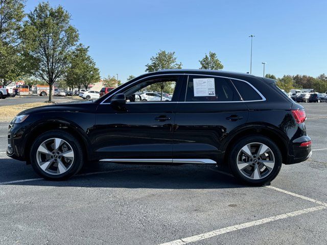 2023 Audi Q5 Premium Plus