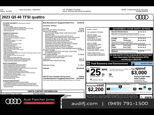 2023 Audi Q5 Premium Plus