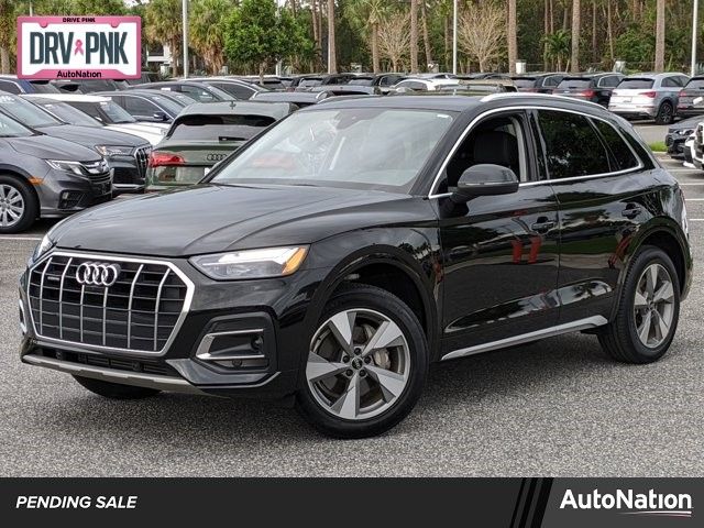 2023 Audi Q5 Premium Plus