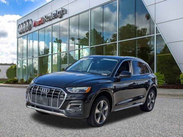 2023 Audi Q5 Premium Plus