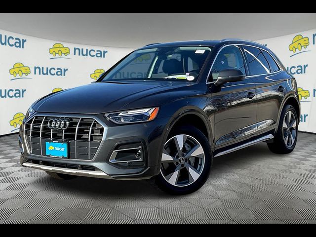 2023 Audi Q5 Premium Plus