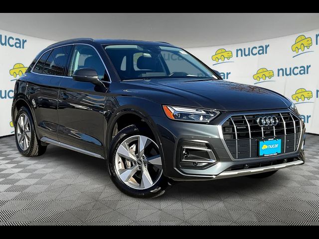 2023 Audi Q5 Premium Plus