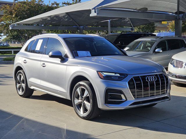 2023 Audi Q5 Premium Plus