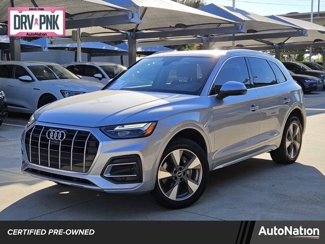 2023 Audi Q5 Premium Plus