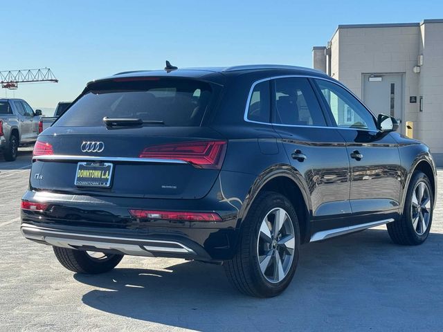 2023 Audi Q5 Premium Plus