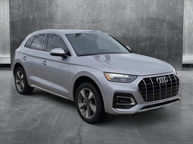 2023 Audi Q5 Premium Plus