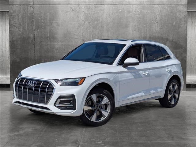 2023 Audi Q5 Premium Plus