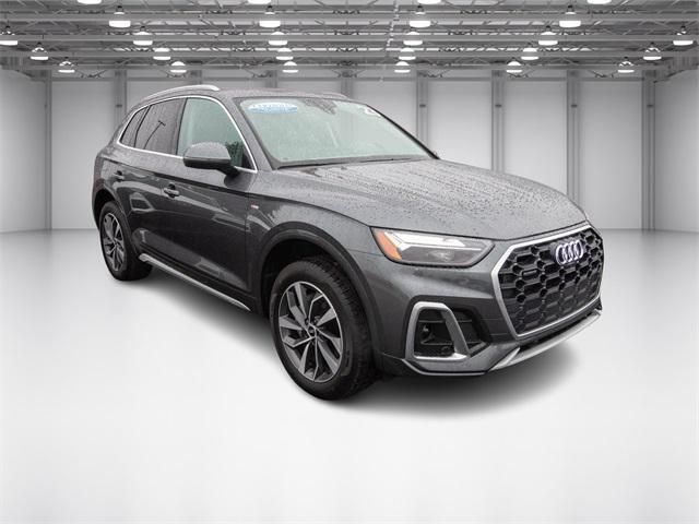 2023 Audi Q5 S Line Premium Plus