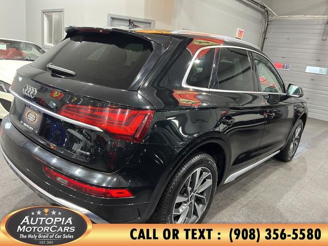 2023 Audi Q5 S Line Premium Plus