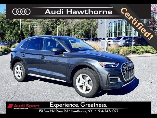 2023 Audi Q5 Premium