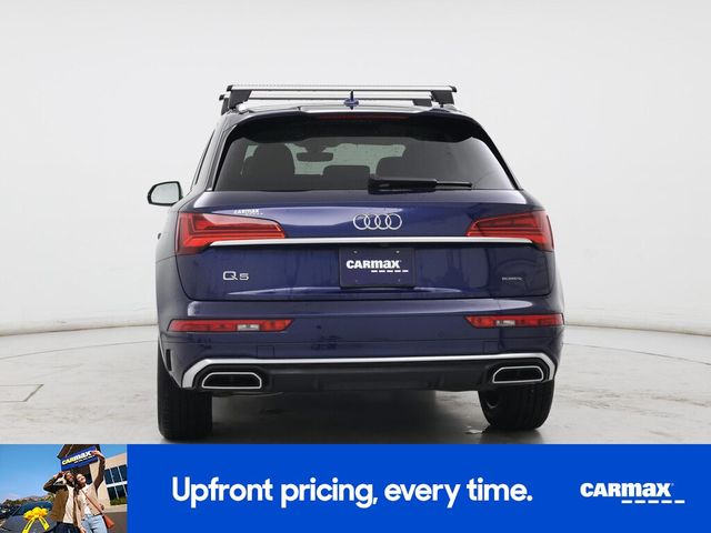 2023 Audi Q5 S Line Premium Plus