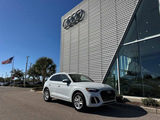 2023 Audi Q5 S Line Premium