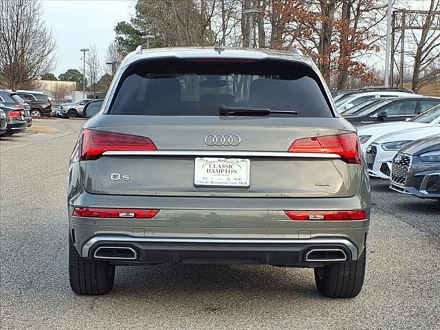 2023 Audi Q5 S Line Premium