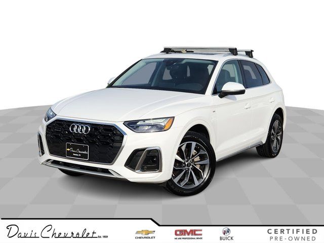 2023 Audi Q5 S Line Premium Plus