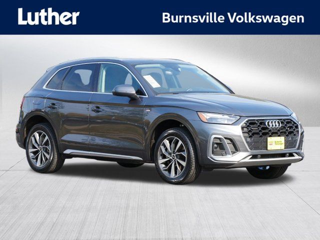 2023 Audi Q5 S Line Premium Plus