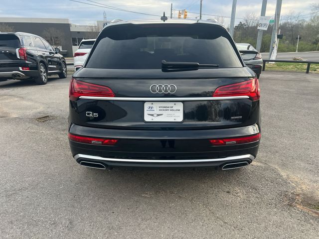 2023 Audi Q5 S Line Premium Plus