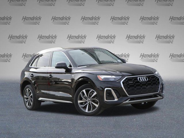 2023 Audi Q5 S Line Premium Plus