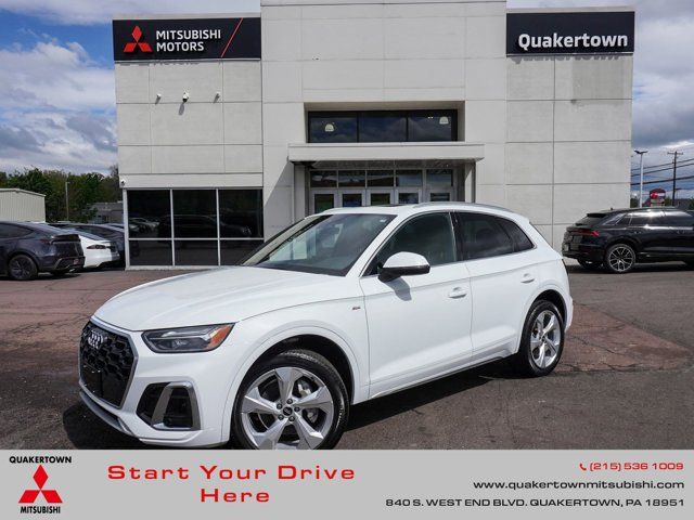 2023 Audi Q5 S Line Premium Plus