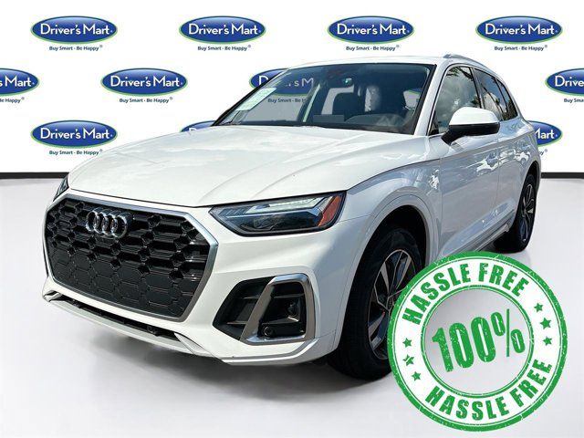 2023 Audi Q5 S Line Premium Plus