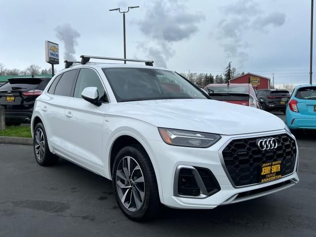 2023 Audi Q5 S Line Premium Plus