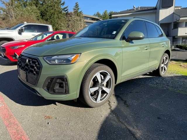 2023 Audi Q5 S Line Premium Plus