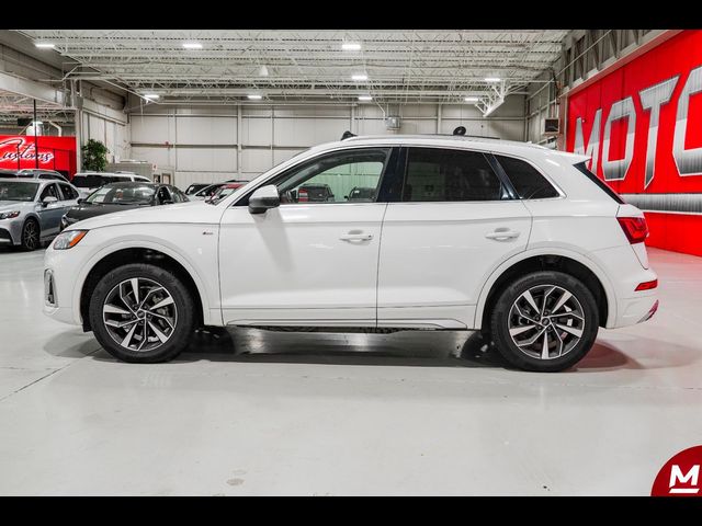 2023 Audi Q5 S Line Premium Plus