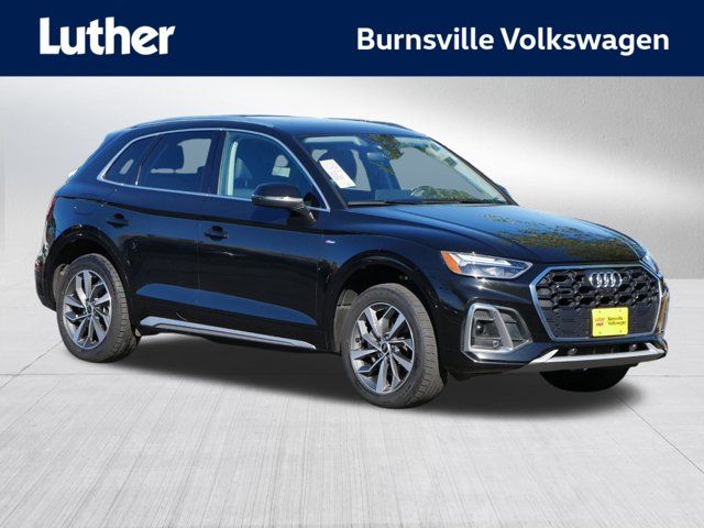 2023 Audi Q5 S Line Premium Plus