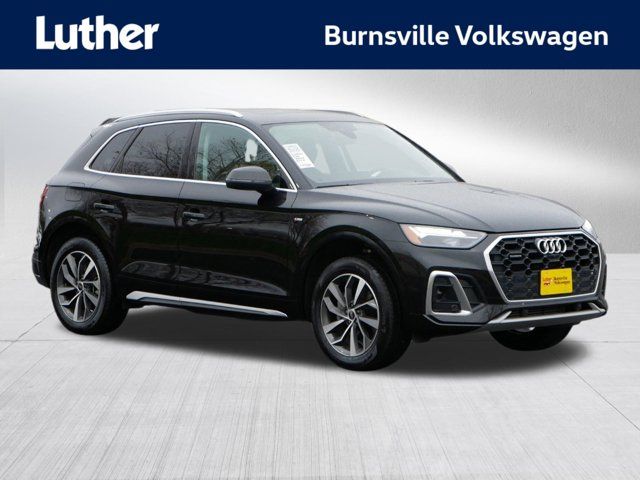 2023 Audi Q5 S Line Premium Plus