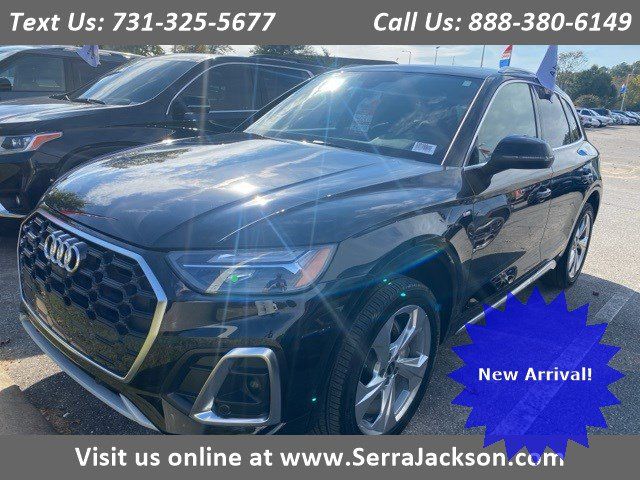 2023 Audi Q5 S Line Premium Plus