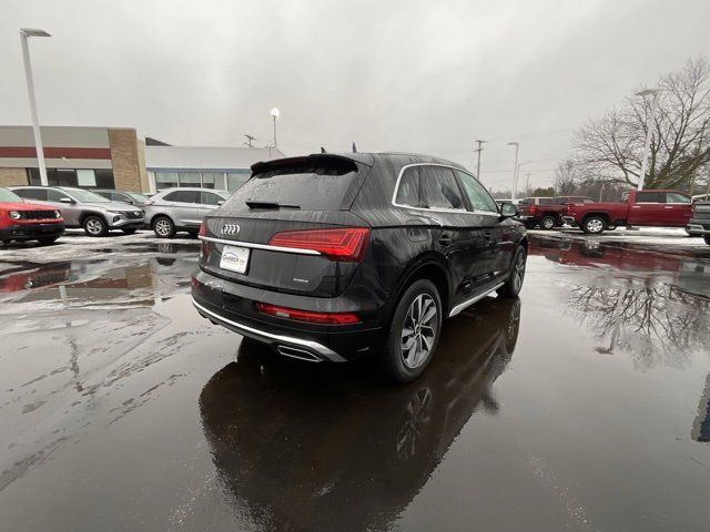 2023 Audi Q5 S Line Premium Plus