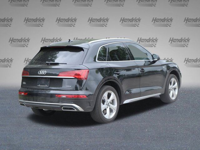 2023 Audi Q5 S Line Premium Plus
