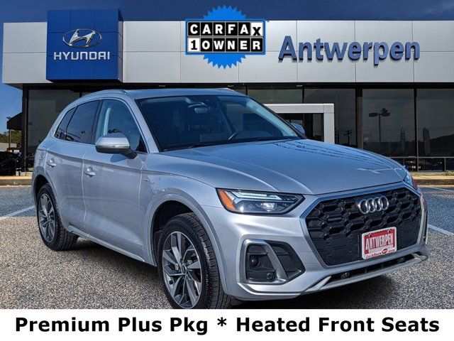 2023 Audi Q5 S Line Premium Plus