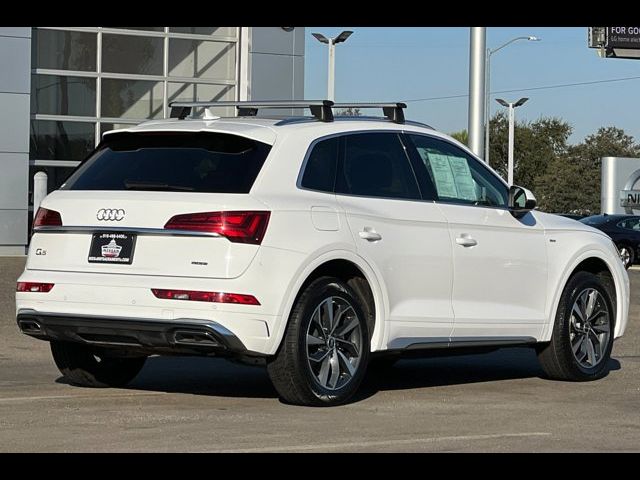 2023 Audi Q5 S Line Premium Plus