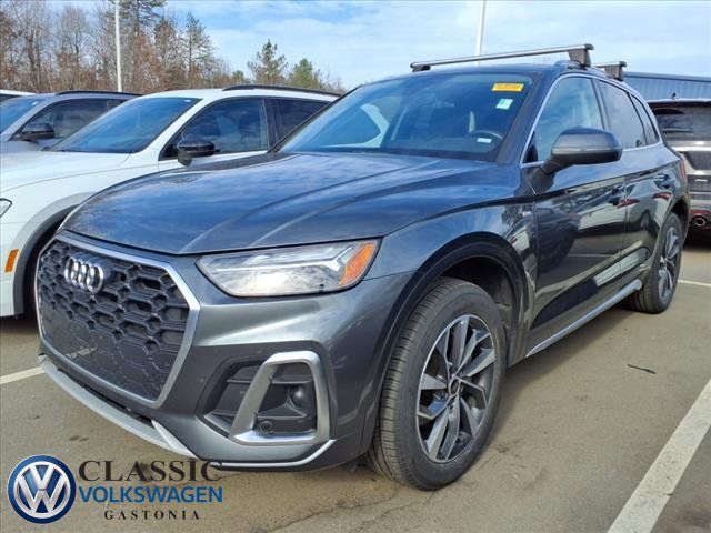 2023 Audi Q5 S Line Premium Plus