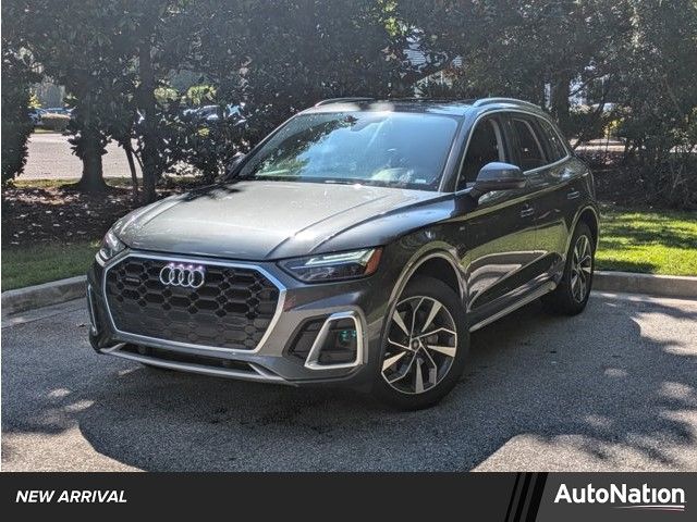 2023 Audi Q5 S Line Premium Plus