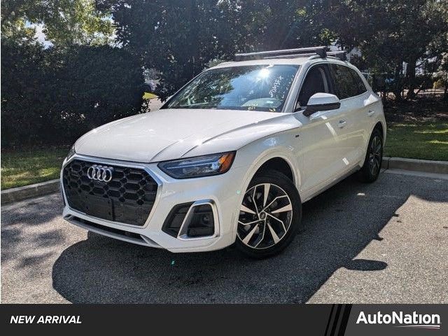 2023 Audi Q5 S Line Premium Plus