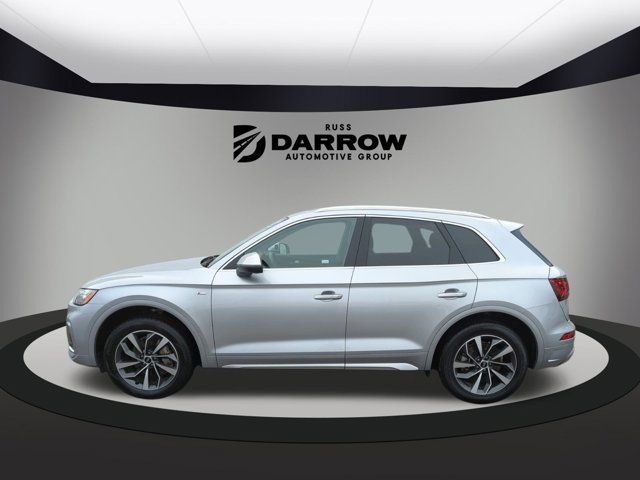 2023 Audi Q5 S Line Premium Plus