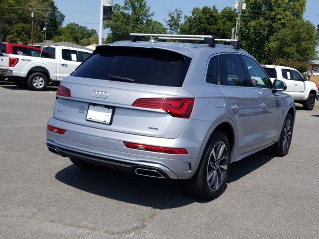 2023 Audi Q5 S Line Premium Plus