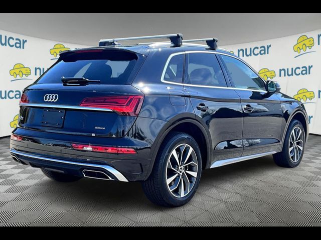 2023 Audi Q5 S Line Premium Plus