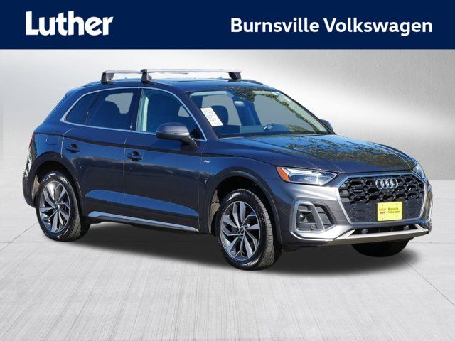 2023 Audi Q5 S Line Premium Plus