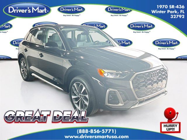 2023 Audi Q5 S Line Premium Plus