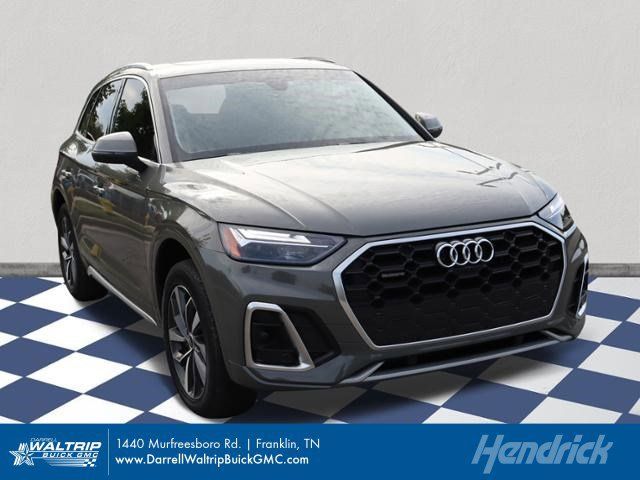 2023 Audi Q5 S Line Premium Plus