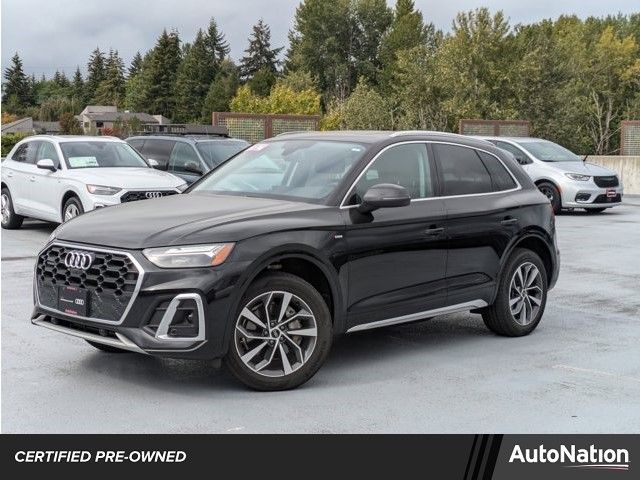 2023 Audi Q5 S Line Premium Plus