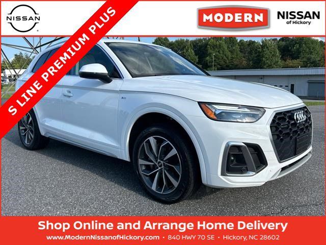 2023 Audi Q5 S Line Premium Plus