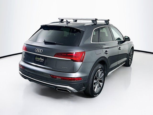 2023 Audi Q5 S Line Premium Plus