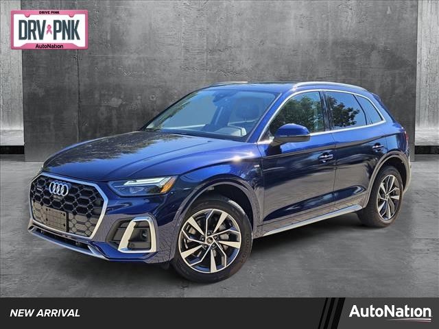 2023 Audi Q5 S Line Premium Plus